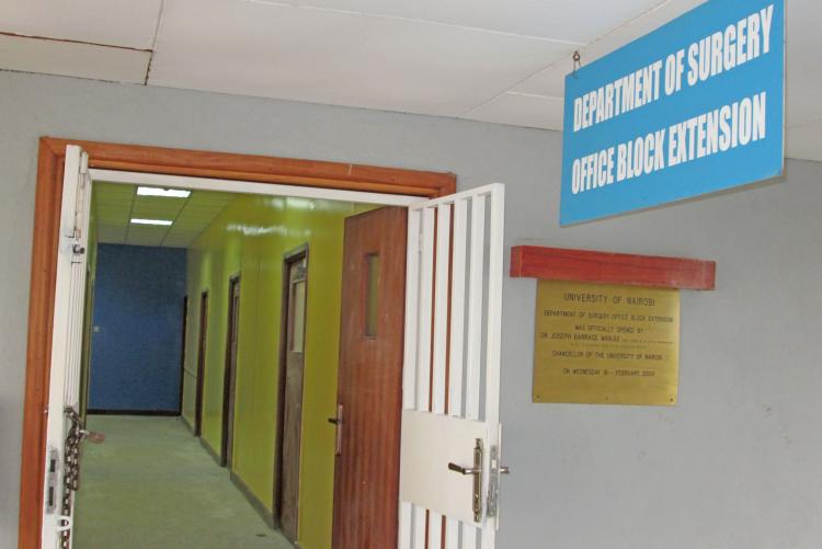 The refurbished Department entrance.